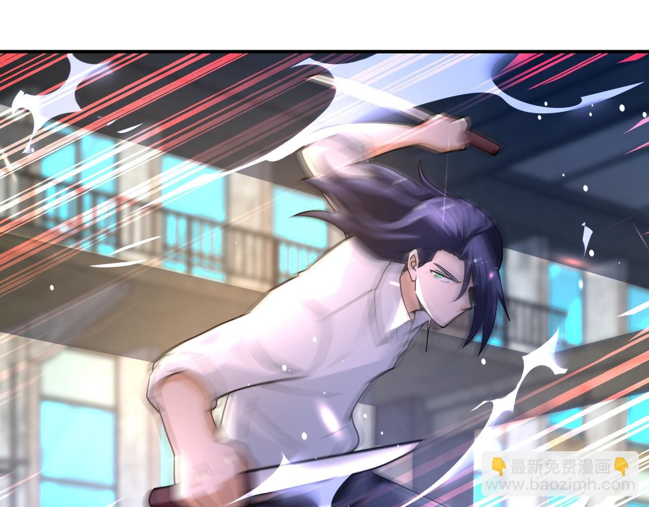 第446话 疑团