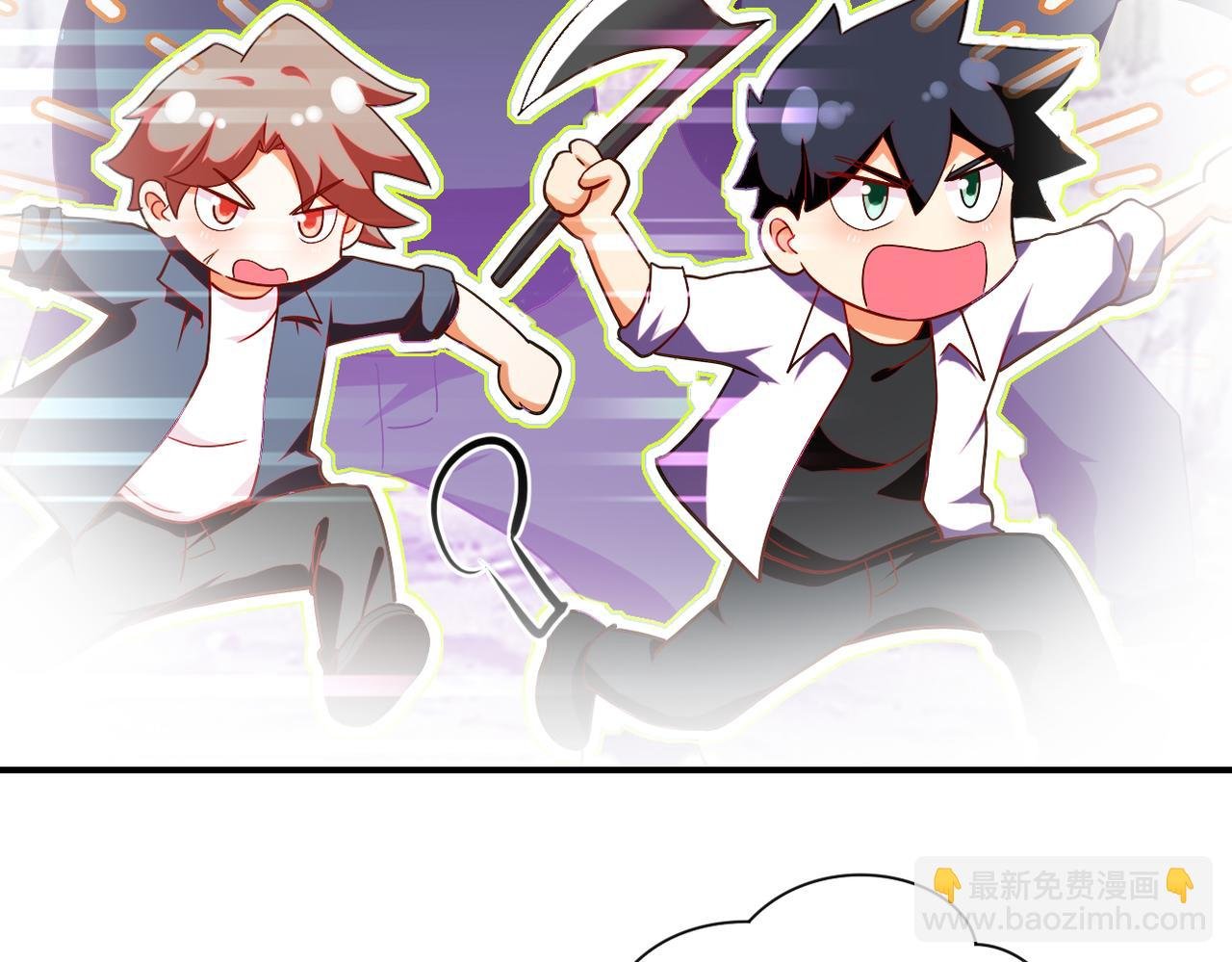 第447话 队长之争