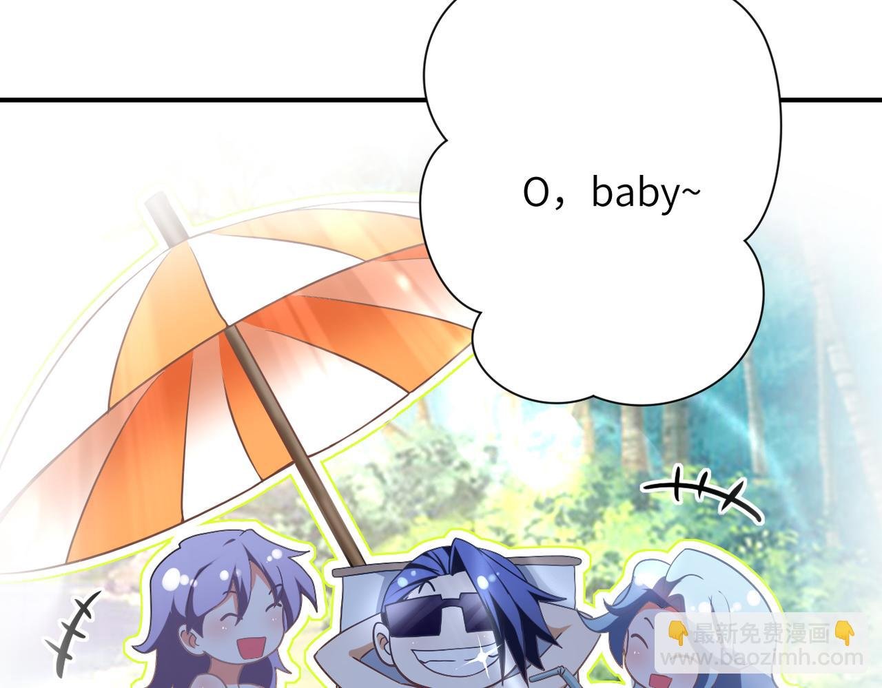 第447话 队长之争