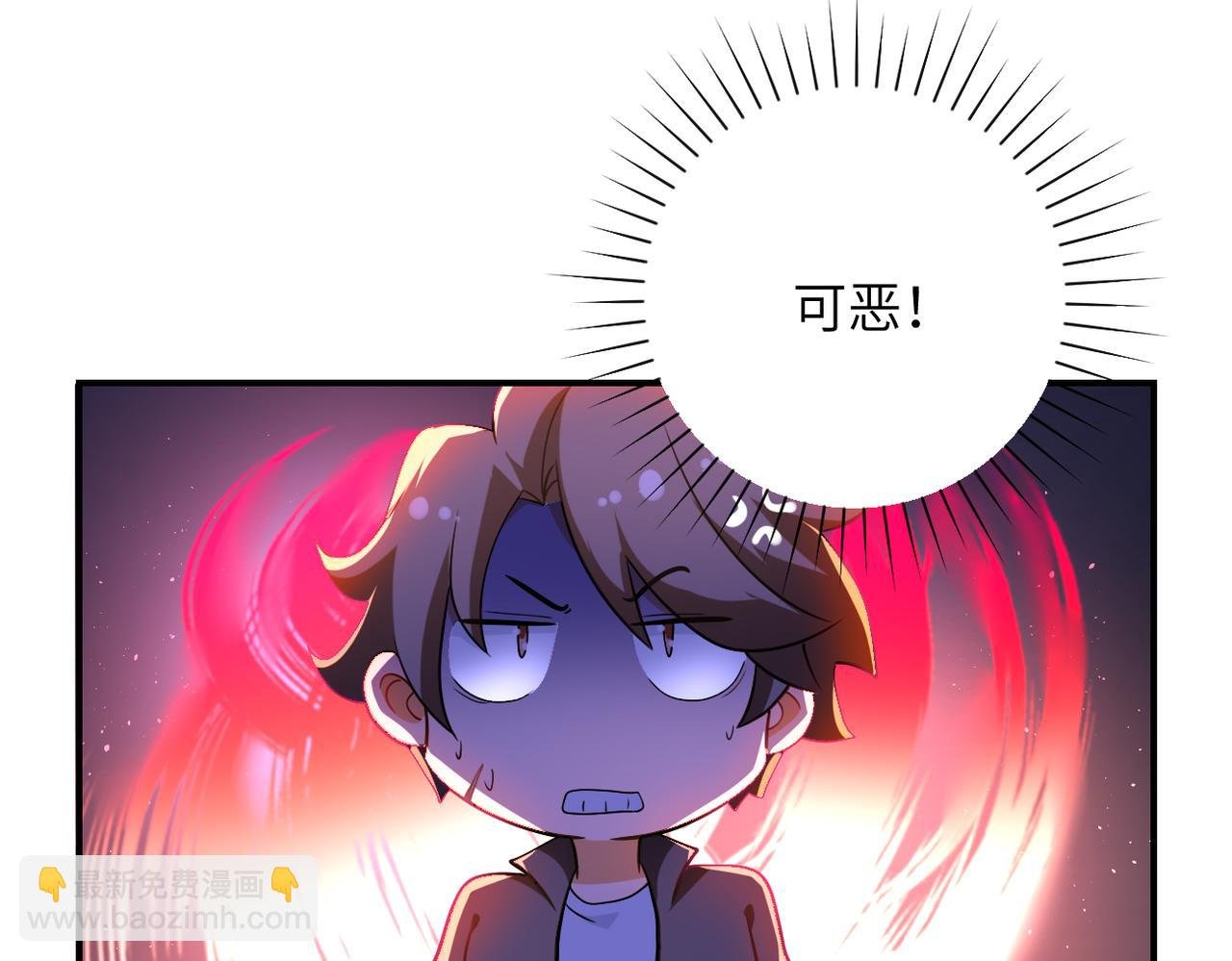 第447话 队长之争