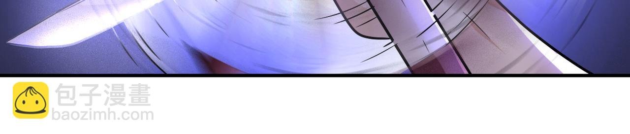第447话 队长之争