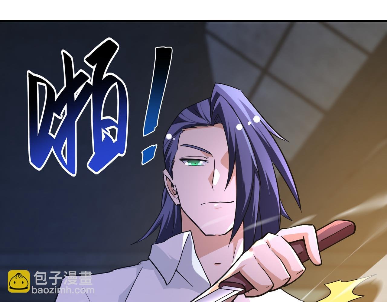 第447话 队长之争