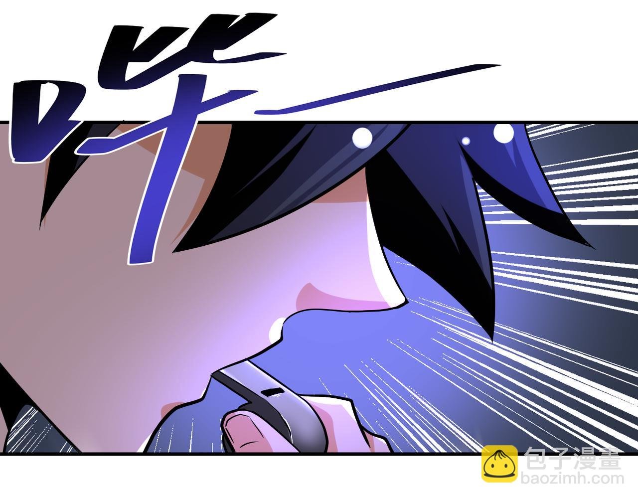 第447话 队长之争