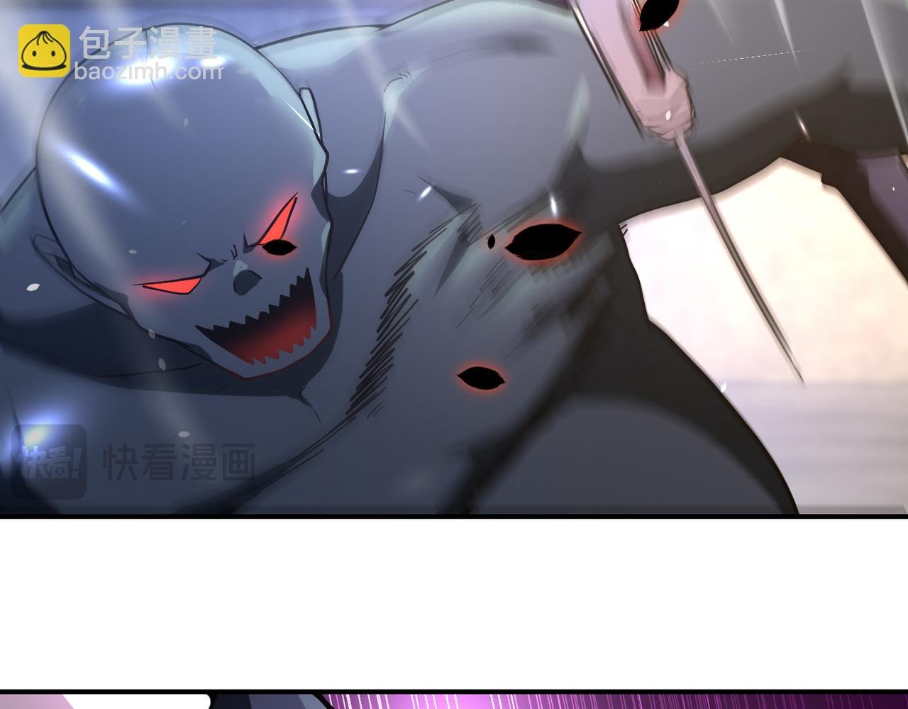 第447话 队长之争