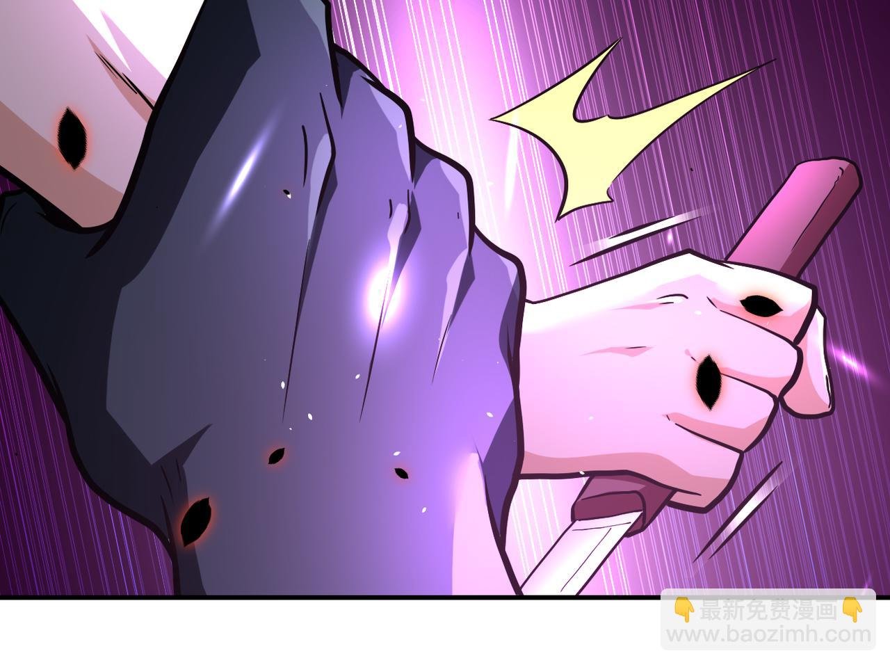 第447话 队长之争