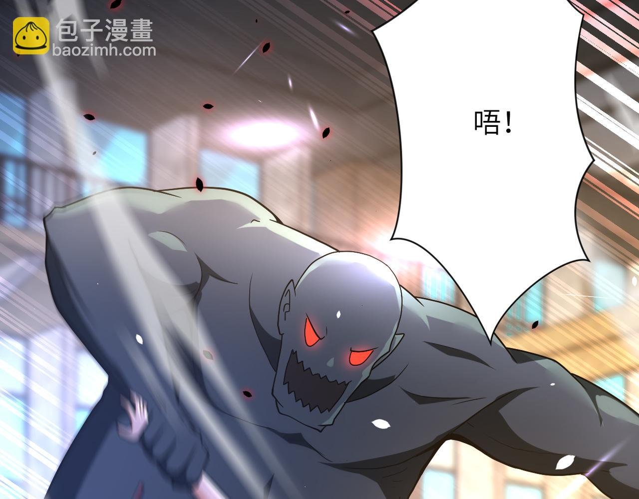第447话 队长之争