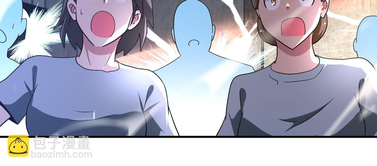 第447话 队长之争
