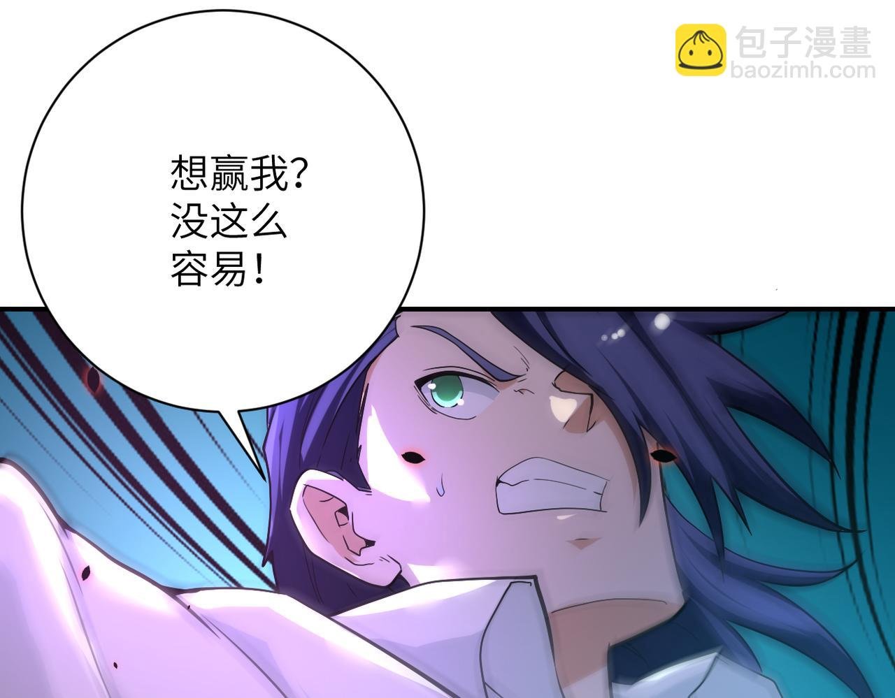 第447话 队长之争