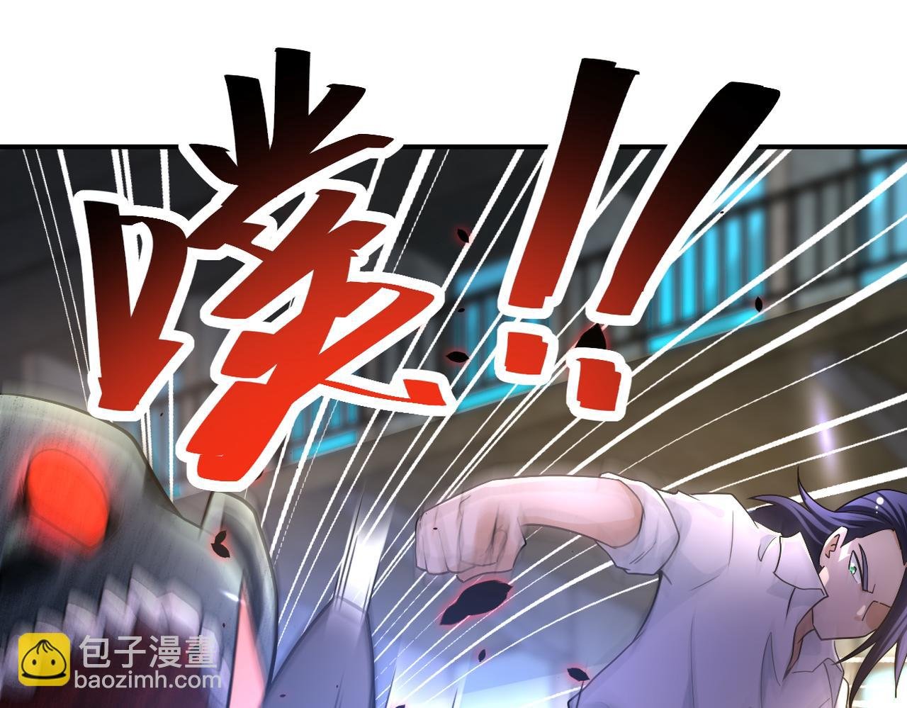 第447话 队长之争