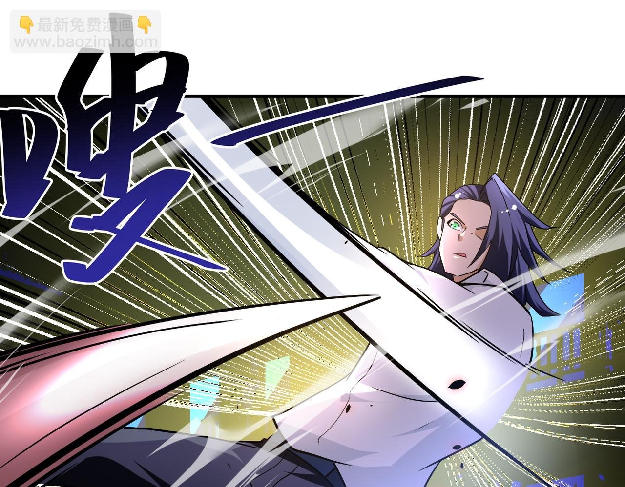 第447话 队长之争