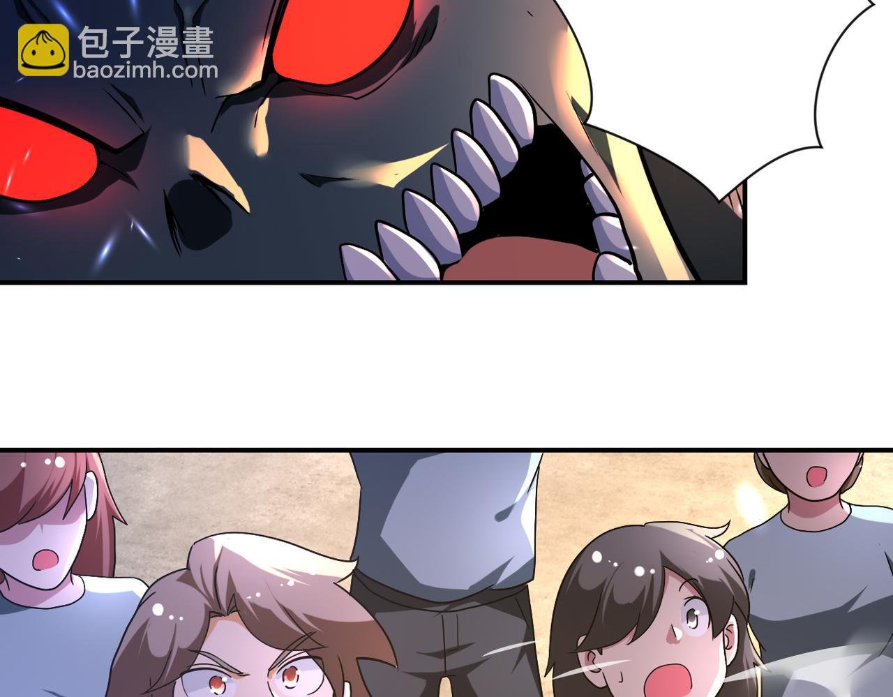 第447话 队长之争