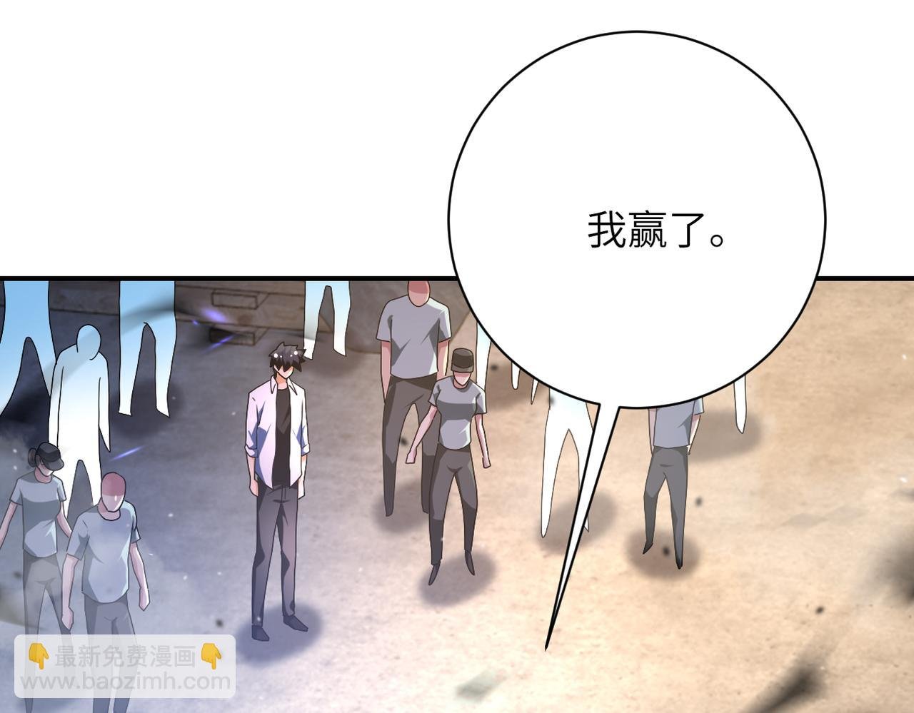 第448话 突变！