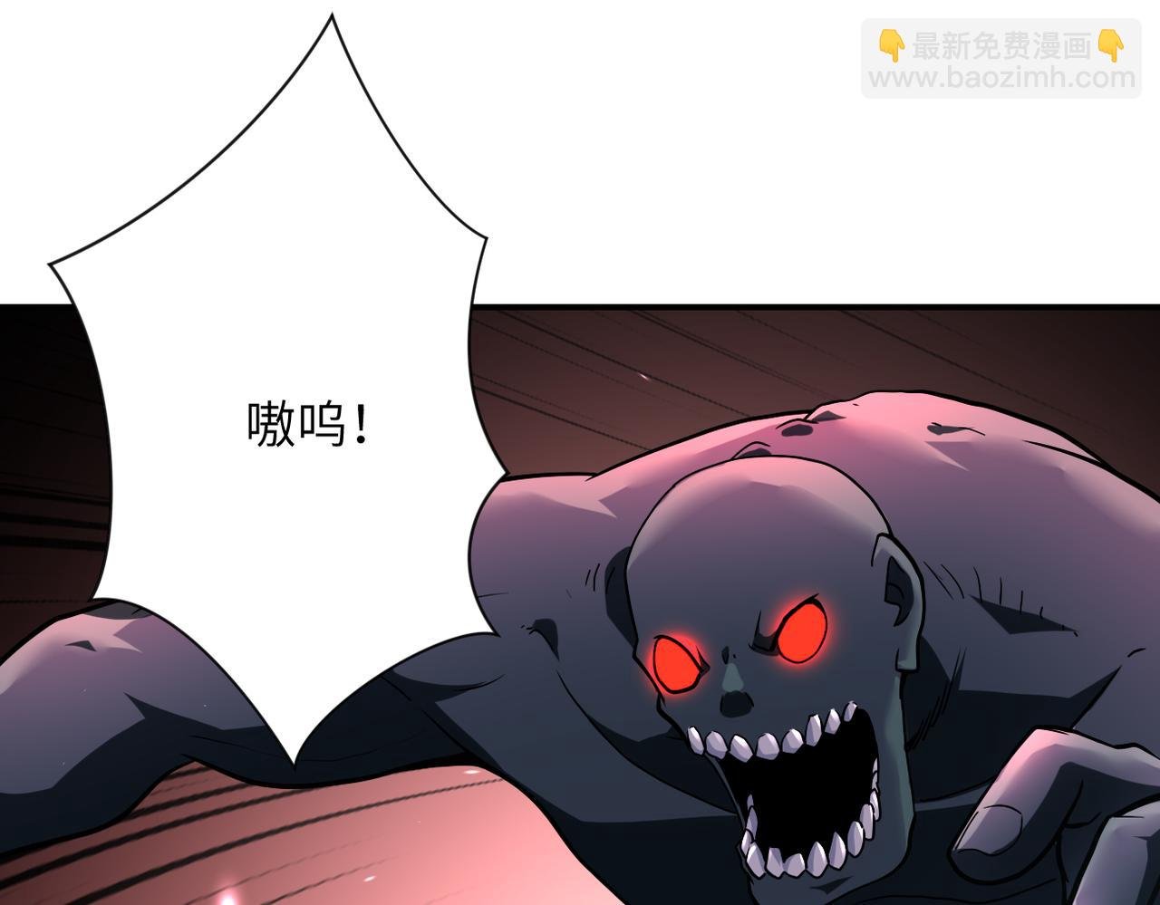 第448话 突变！