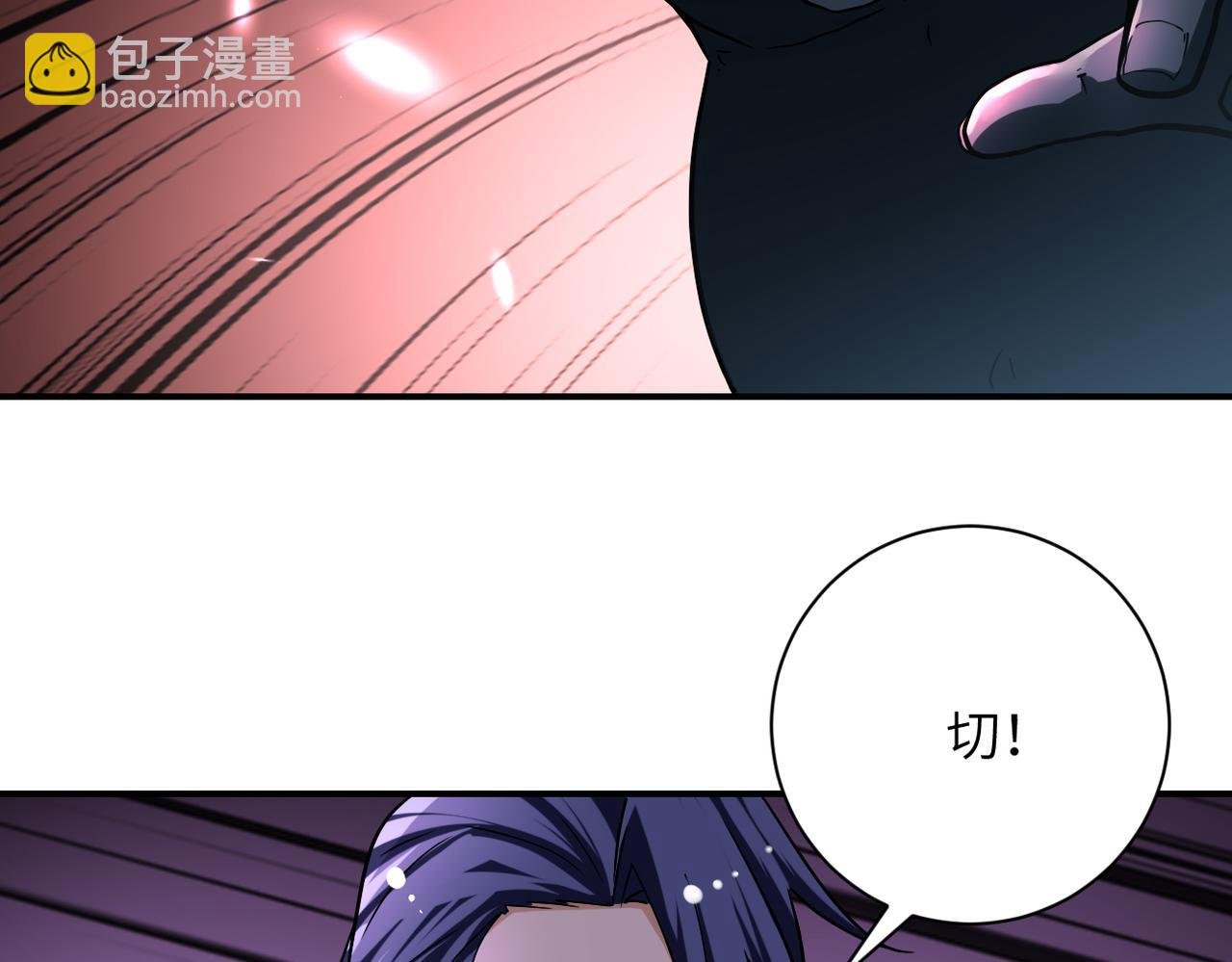 第448话 突变！