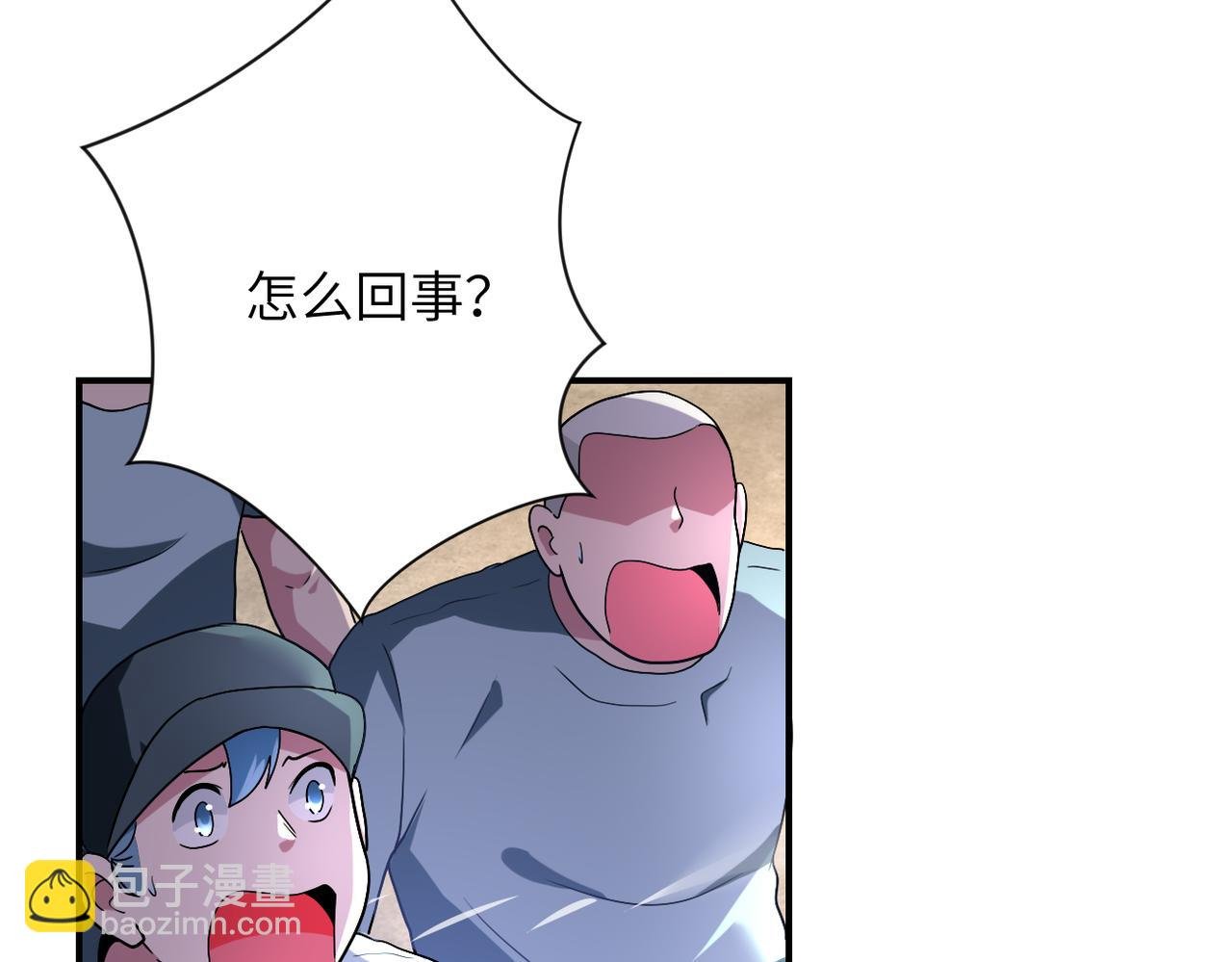 第448话 突变！