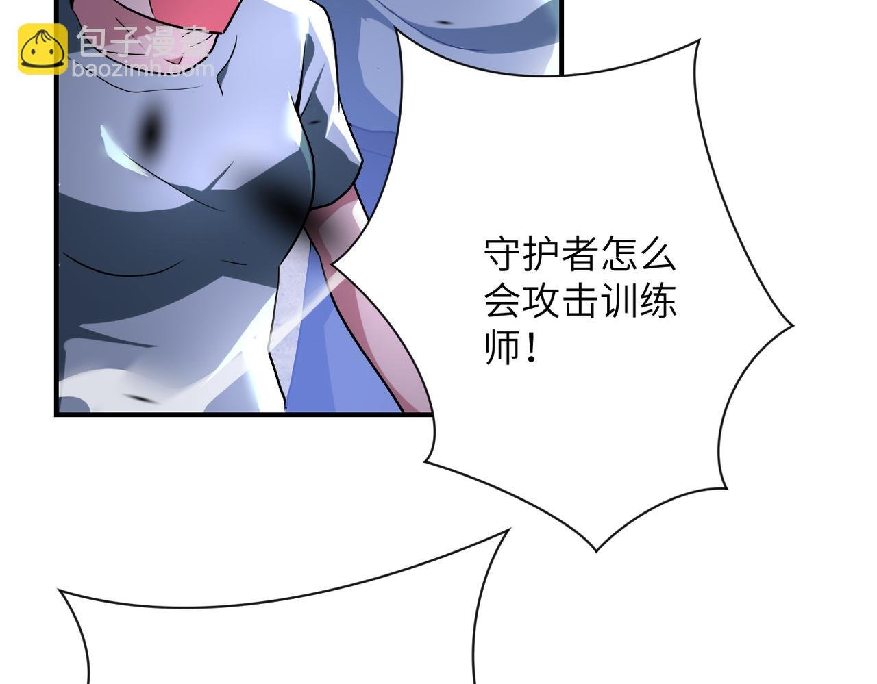第448话 突变！