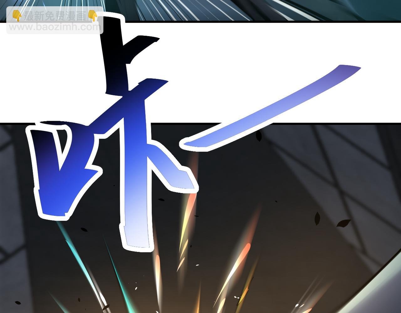 第448话 突变！