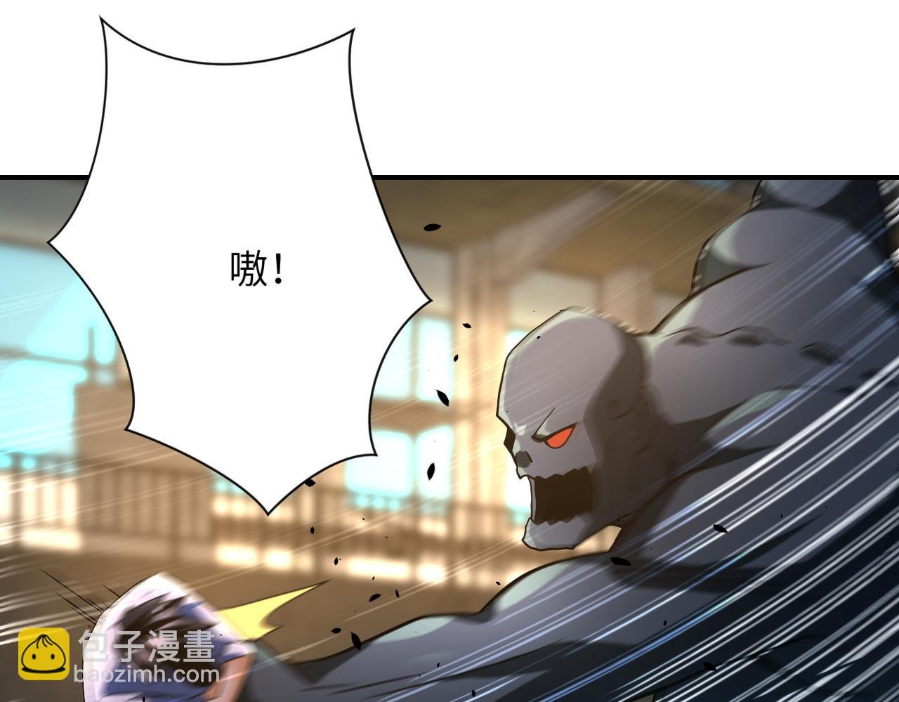 第448话 突变！