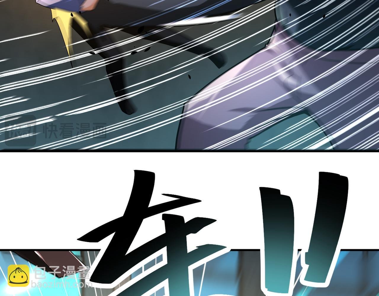 第448话 突变！