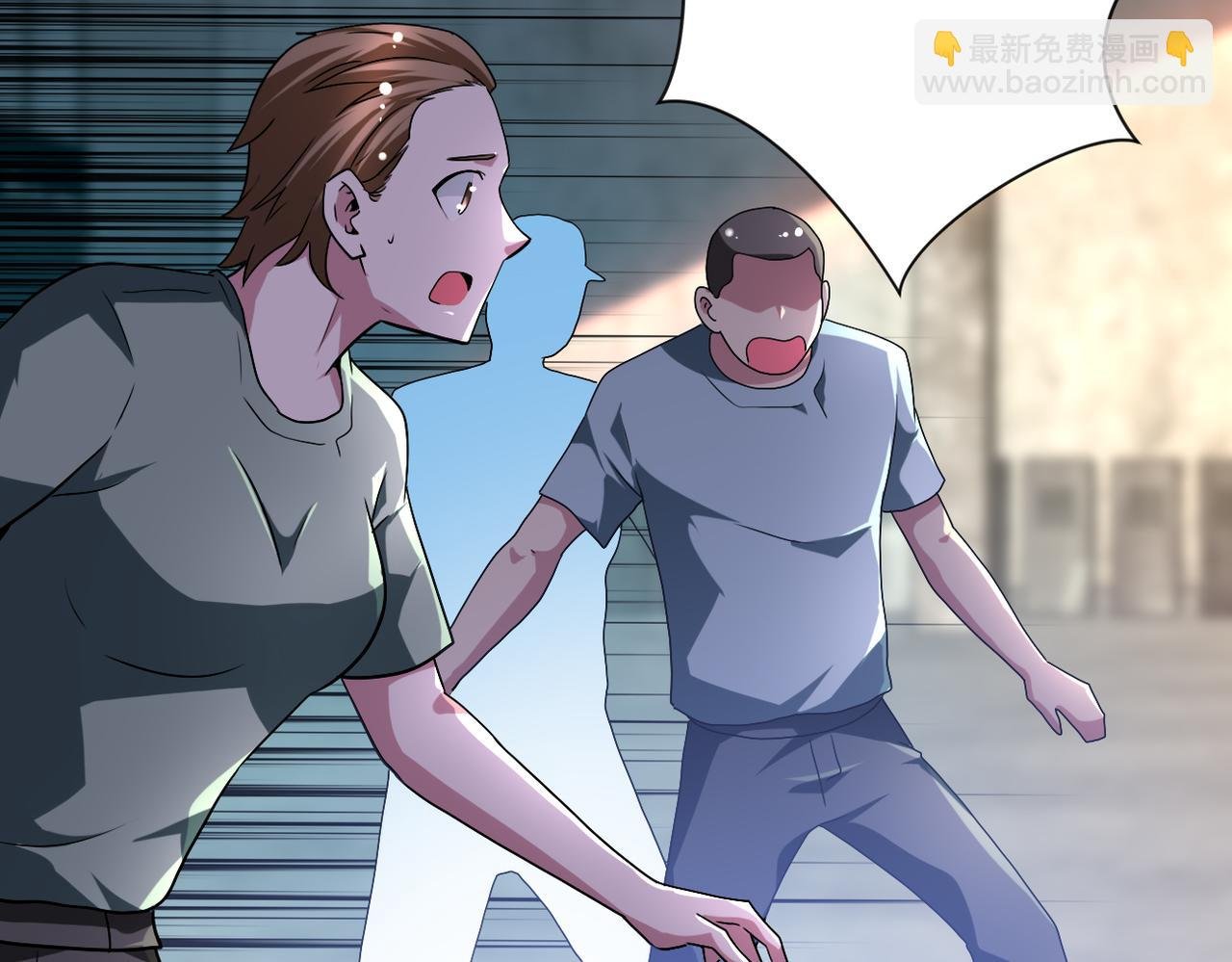 第449话 守护者死了