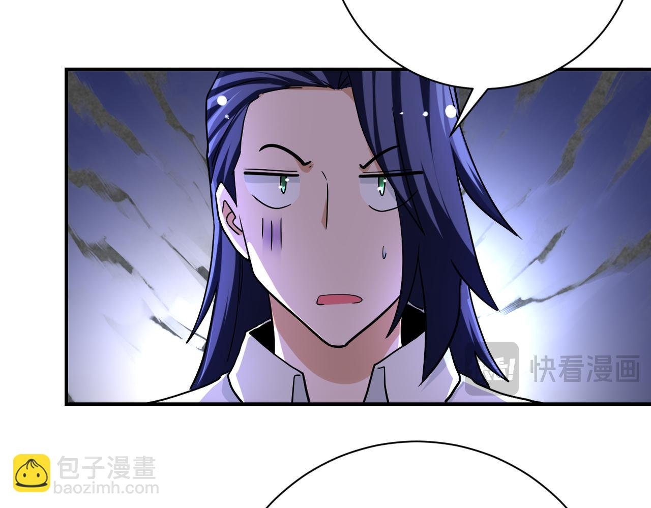 第449话 守护者死了