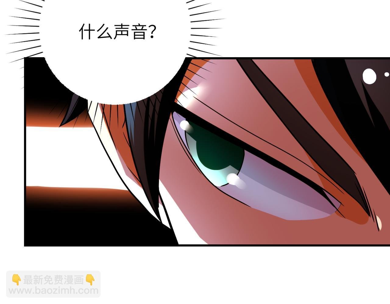 第449话 守护者死了