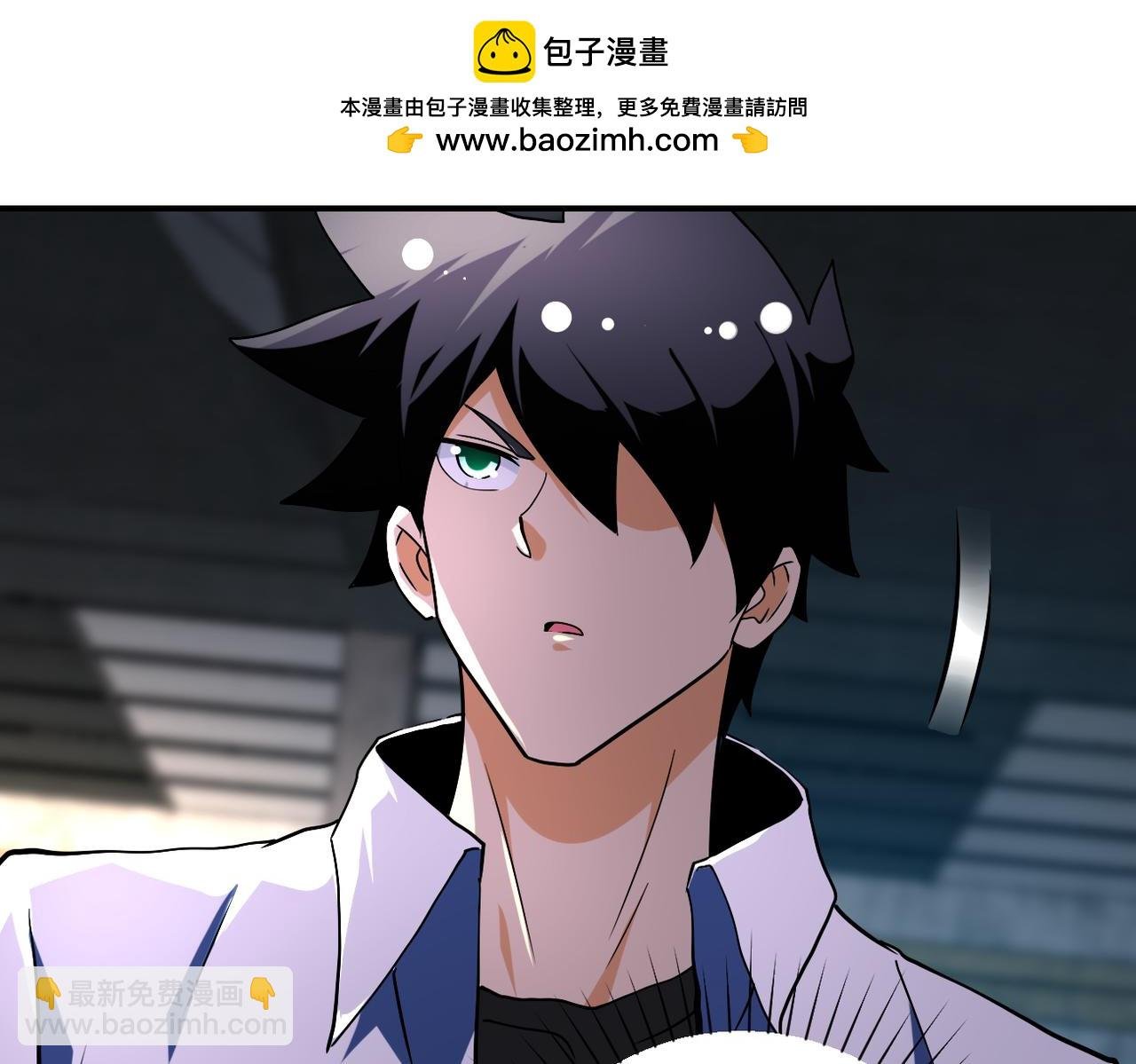 第449话 守护者死了