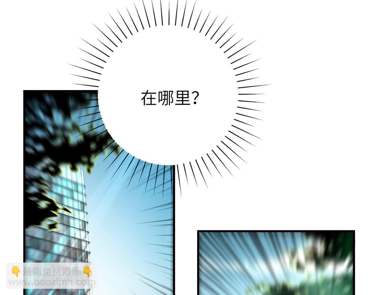 第449话 守护者死了
