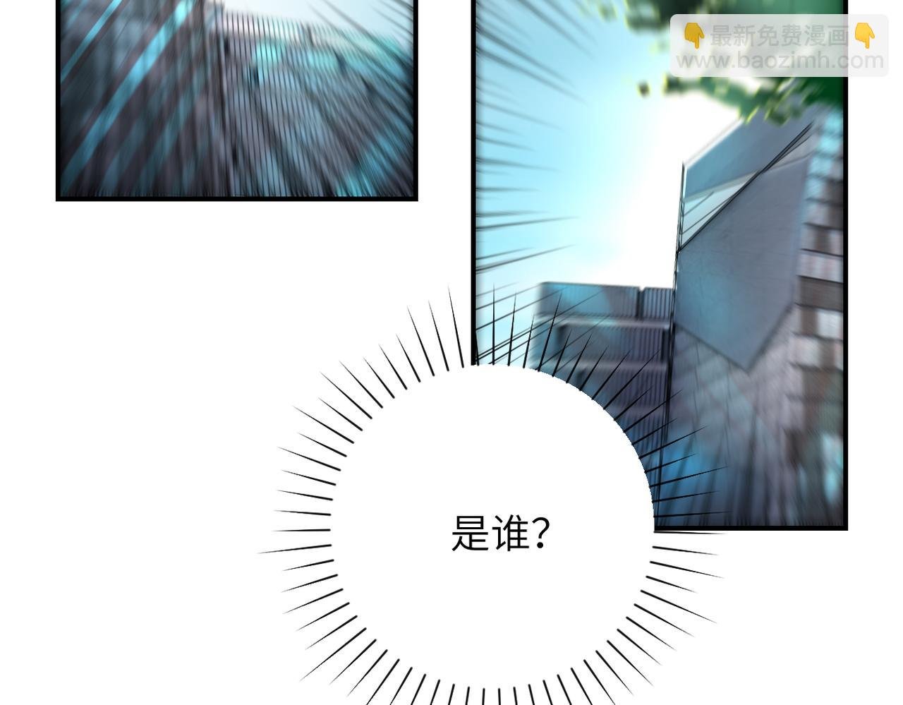第449话 守护者死了