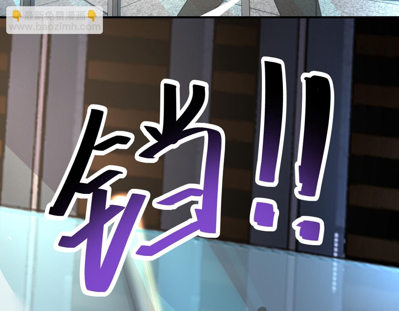 第449话 守护者死了