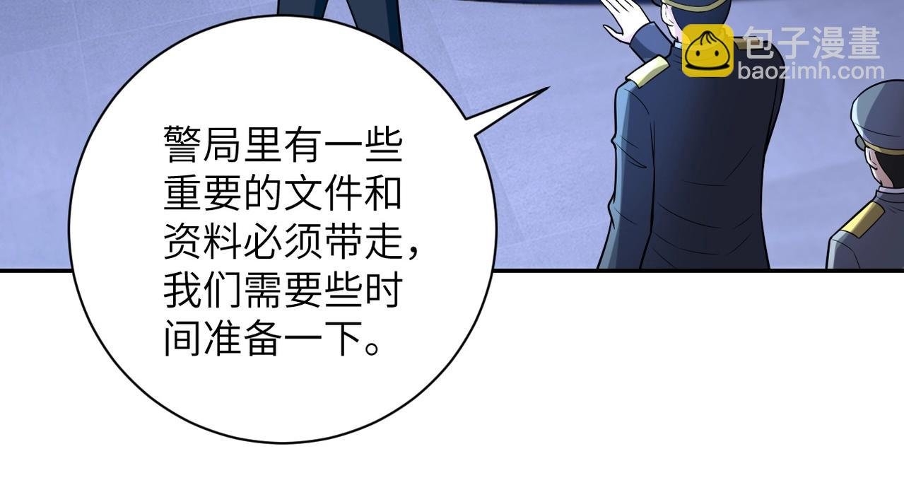 第45话 直觉又不能当饭吃