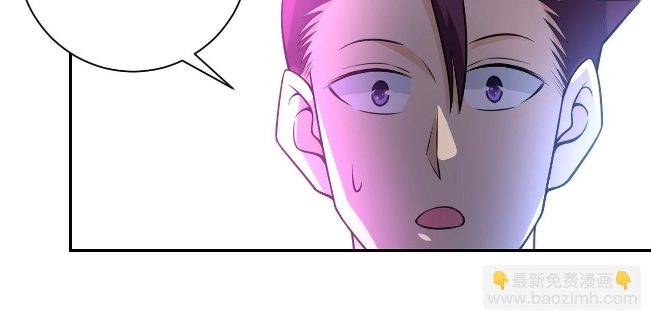 第45话 直觉又不能当饭吃