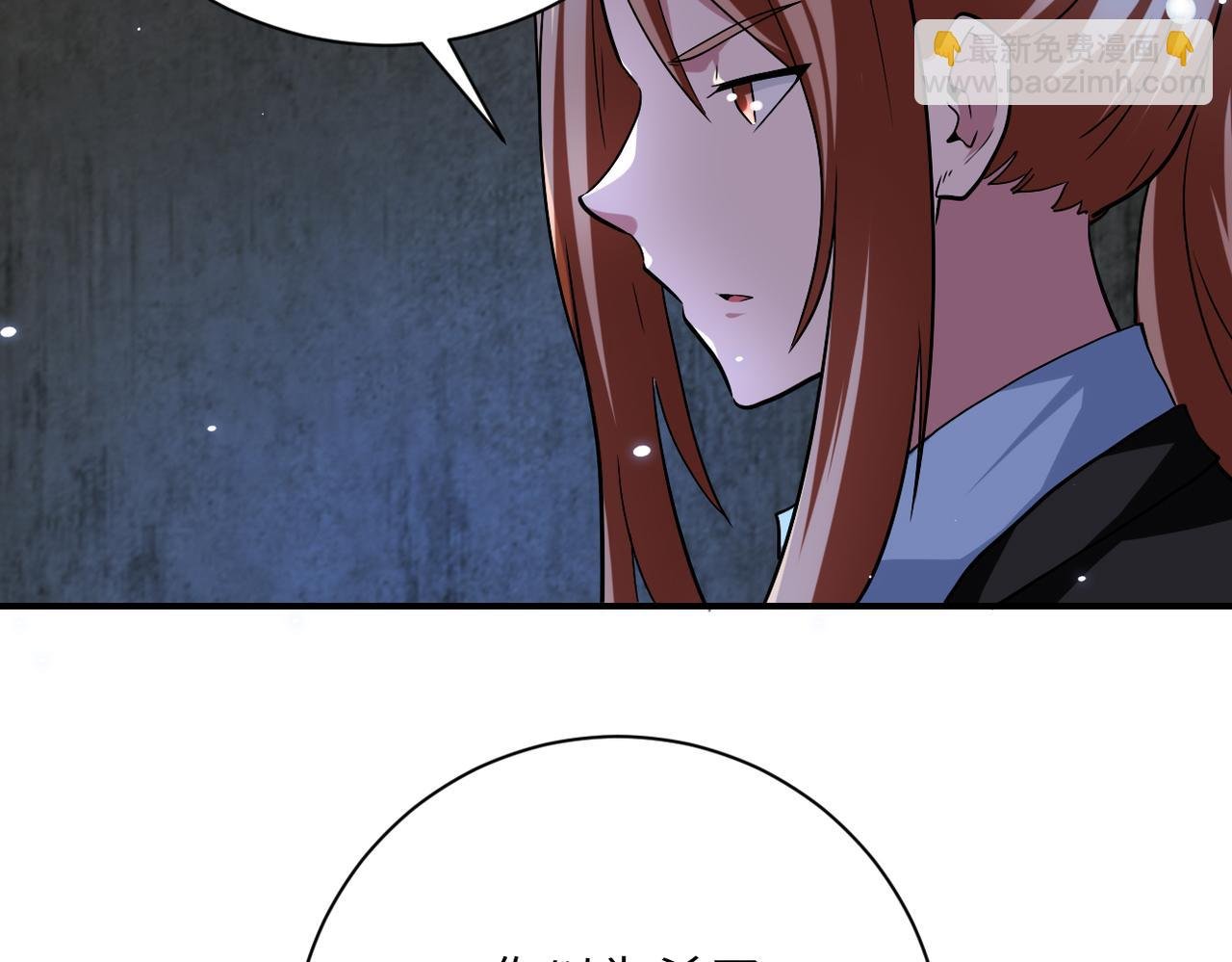 第450话 错误的决定