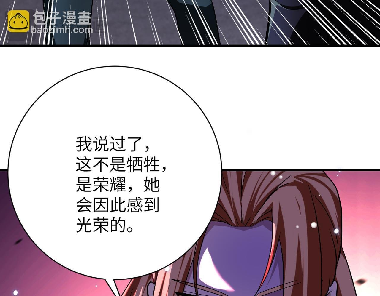 第450话 错误的决定