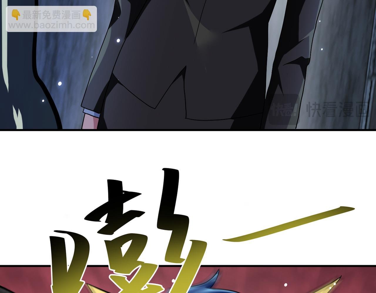 第450话 错误的决定