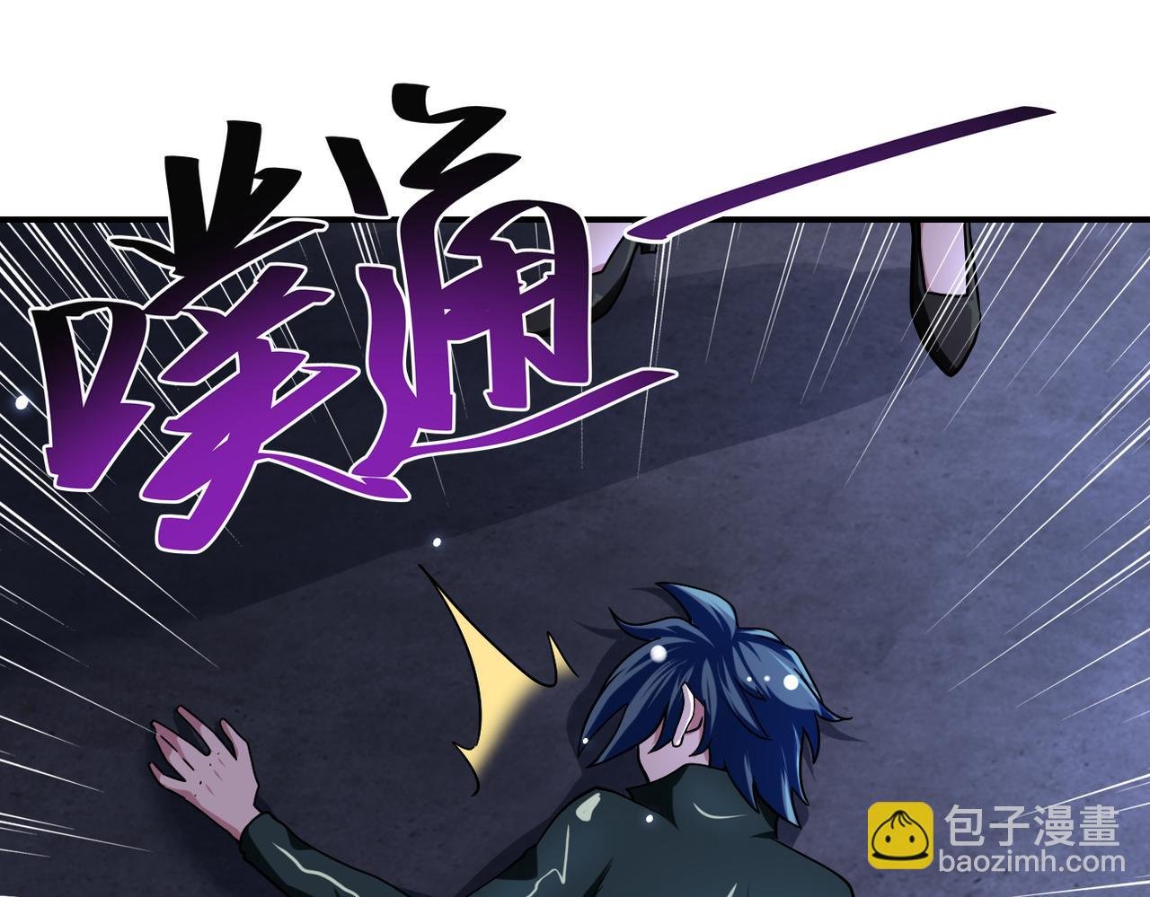 第450话 错误的决定