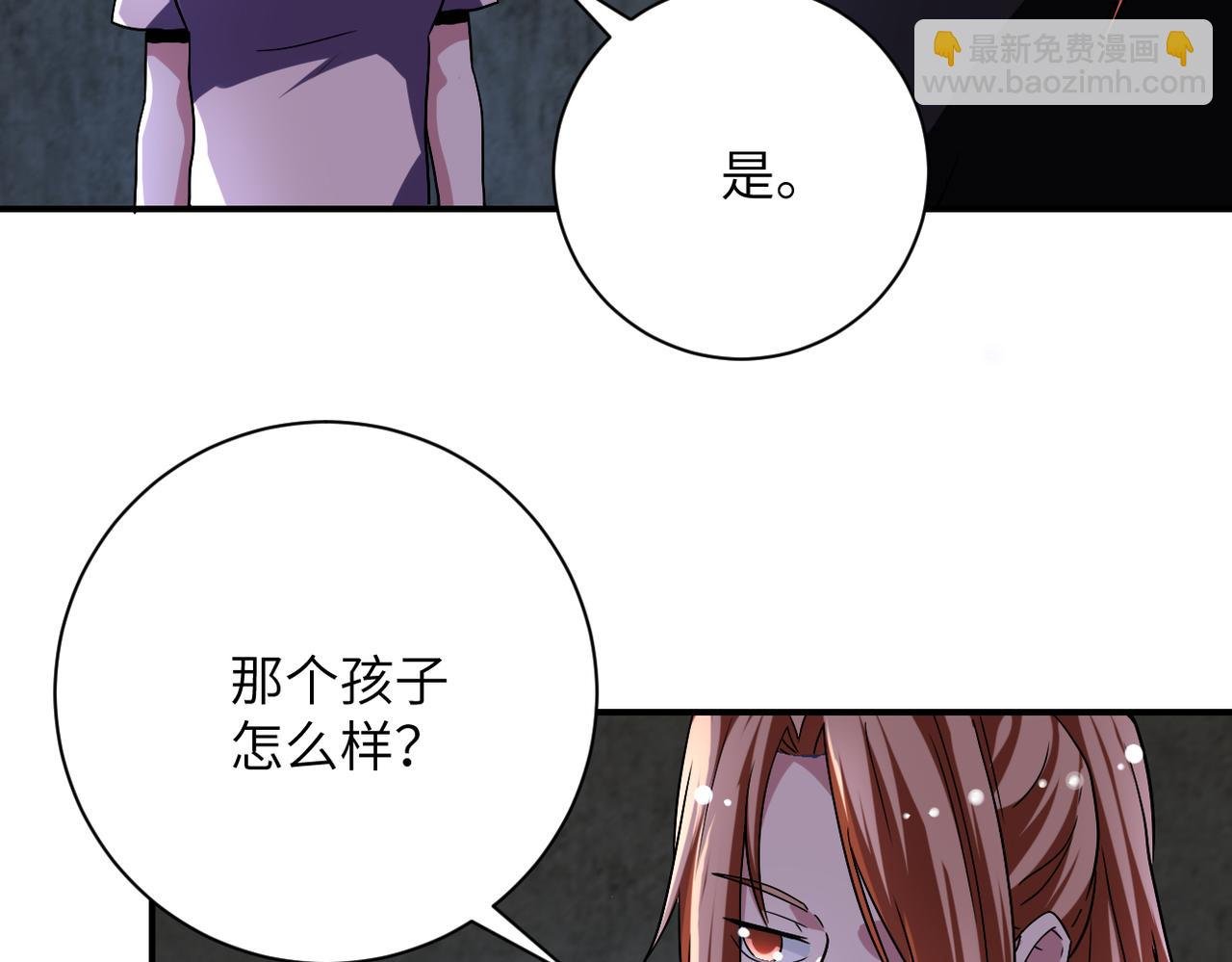 第450话 错误的决定