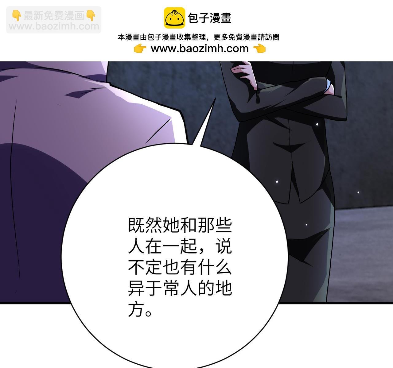 第450话 错误的决定