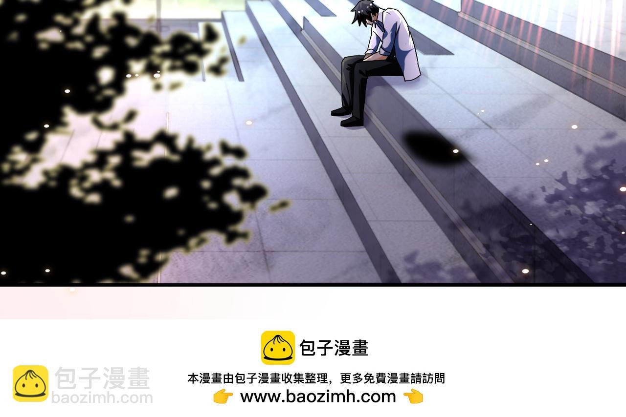 第450话 错误的决定