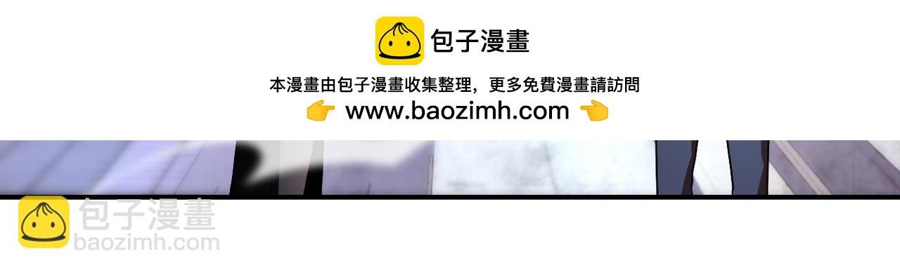 第451话 中饱私囊