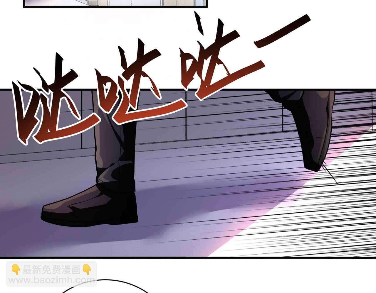第451话 中饱私囊