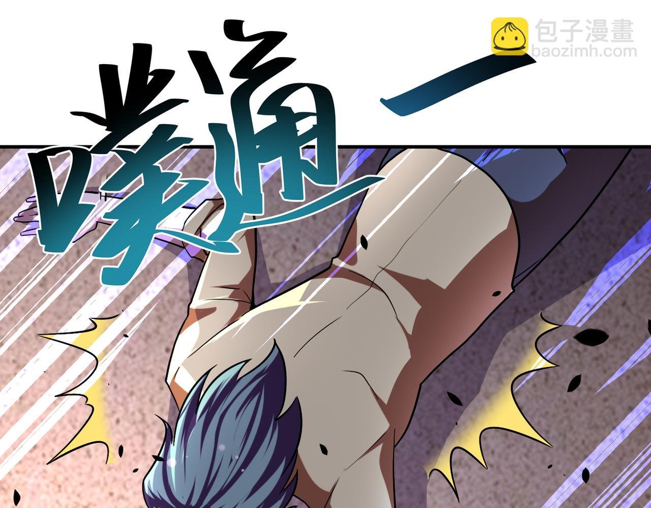 第452话 诚意