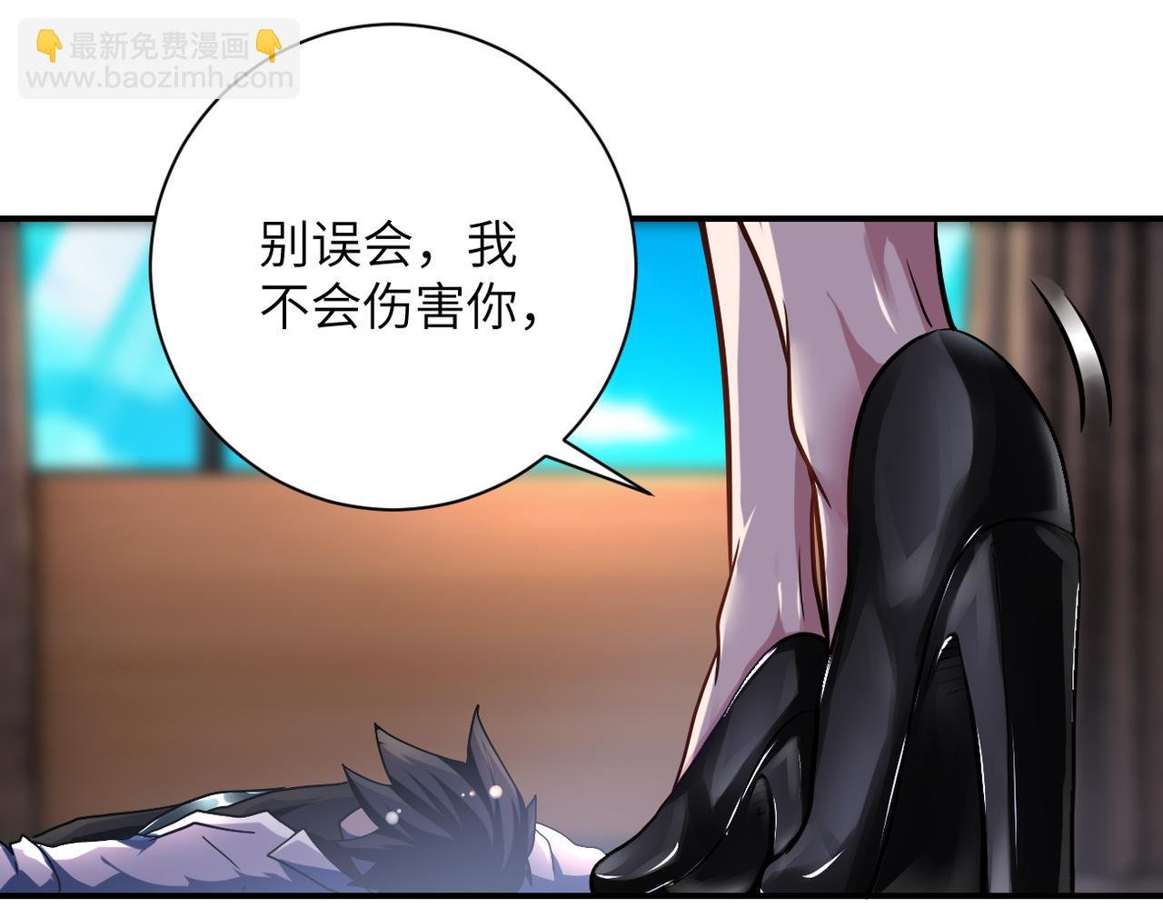 第452话 诚意
