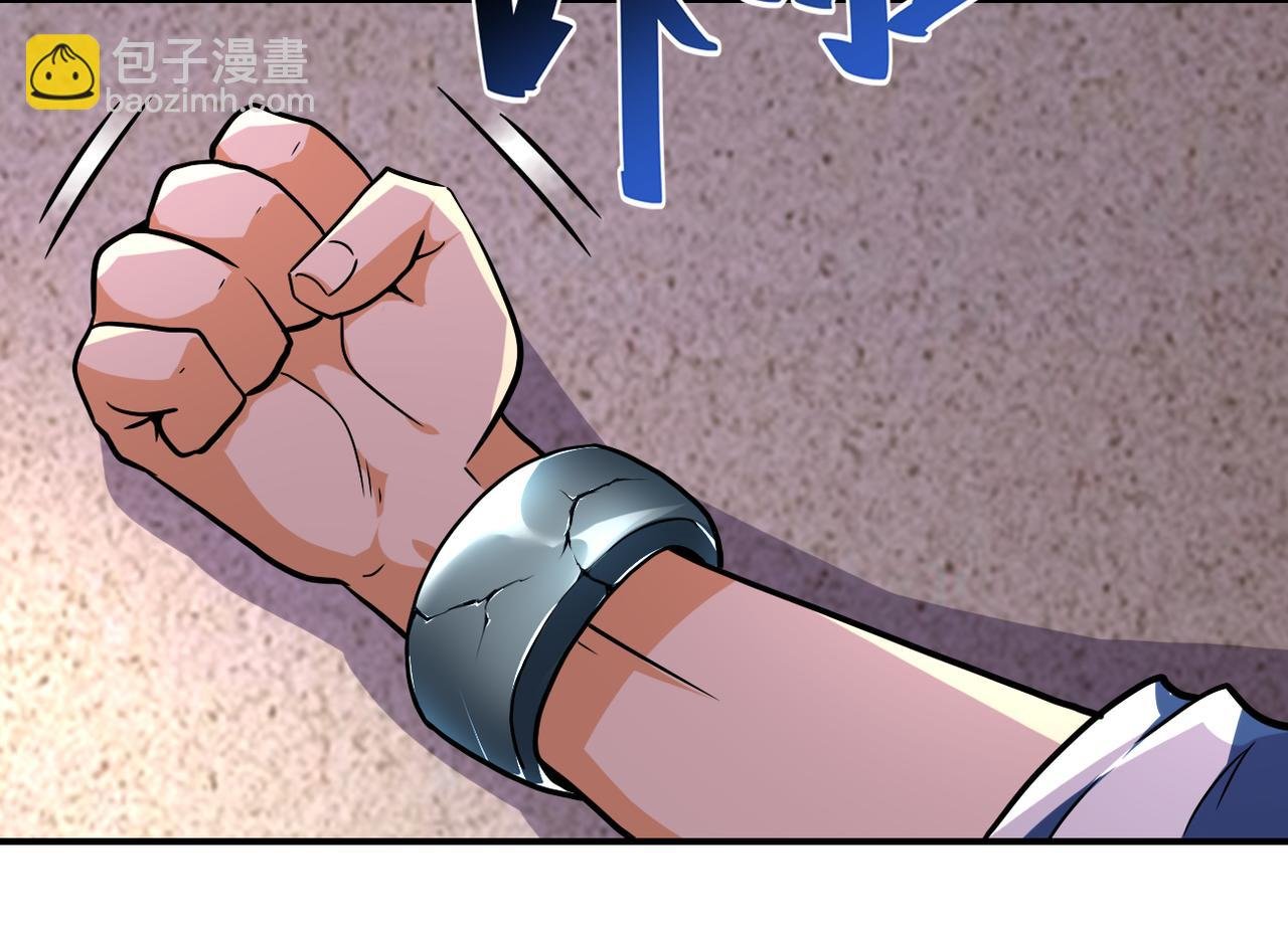 第452话 诚意
