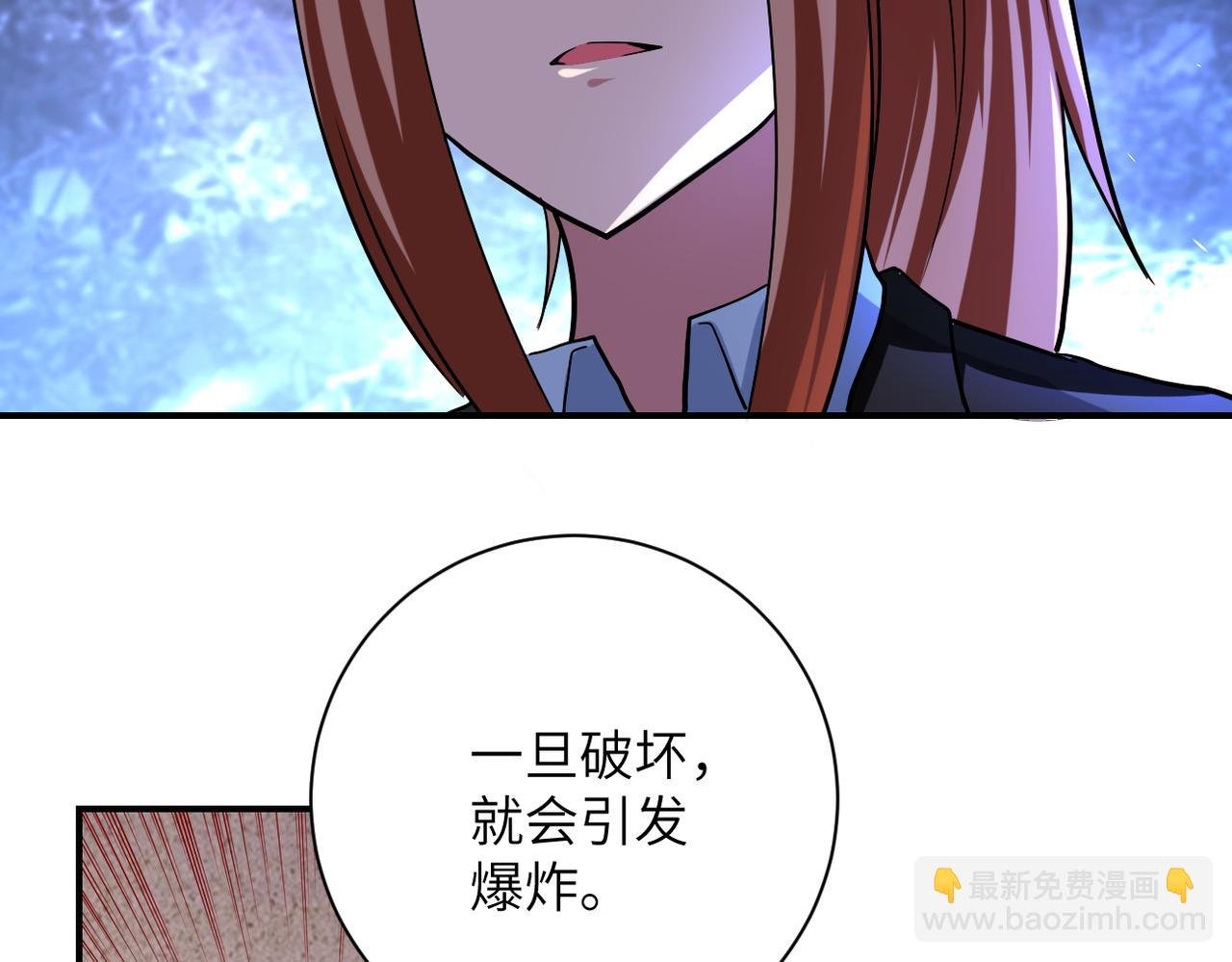 第452话 诚意