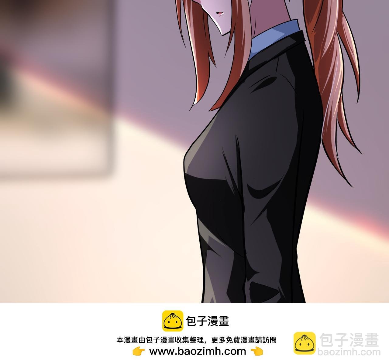 第452话 诚意