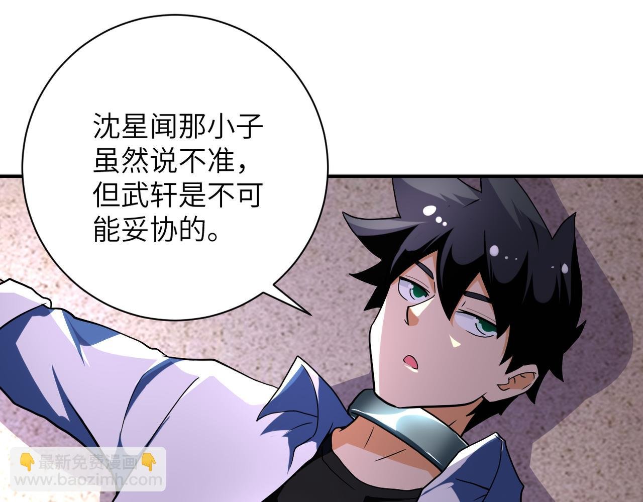 第453话 全军覆没