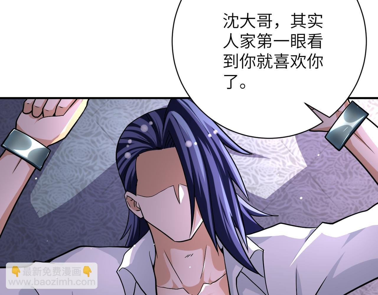 第453话 全军覆没