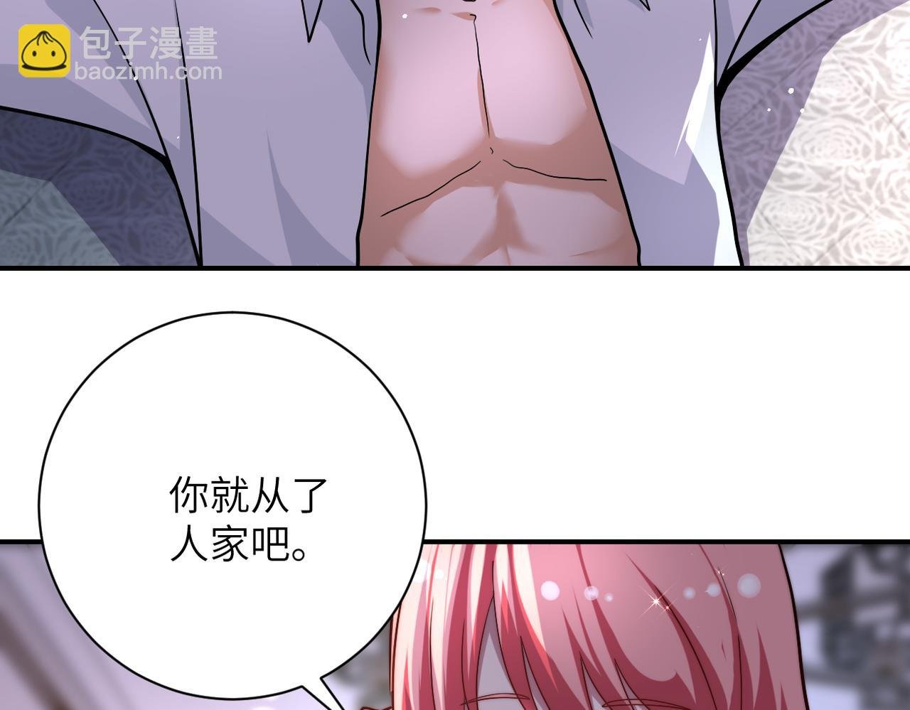 第453话 全军覆没