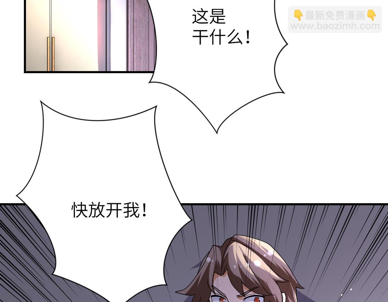 第453话 全军覆没